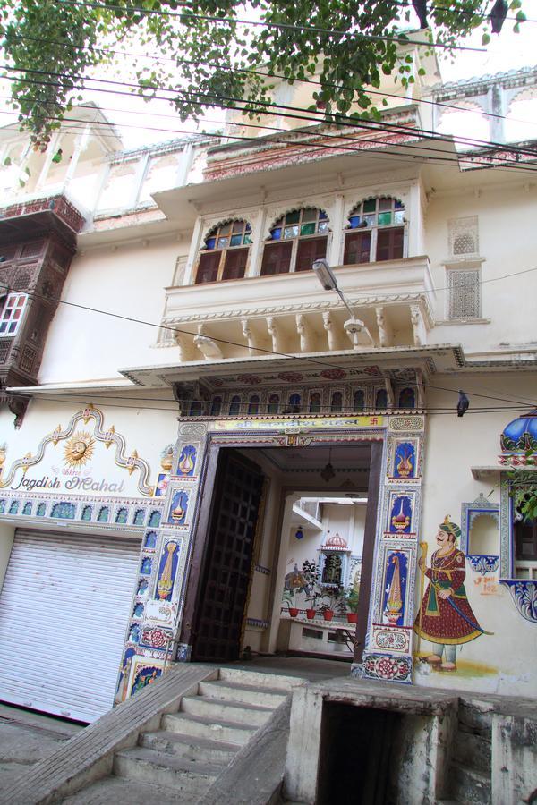 Shree Jagdish Mahal Heritage Hotel Udaipur Kültér fotó